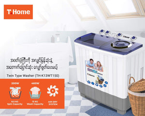 THome Washing Machine TH-K13WT150