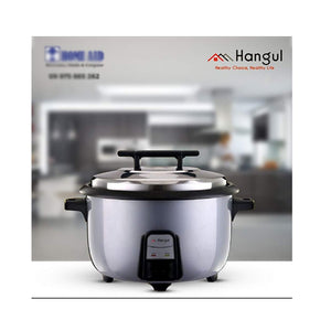 Hangul Rice cooker WD19 19L