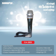 Shupu Dynamic Microphone CA2203