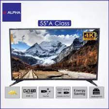 Alpha TV 55