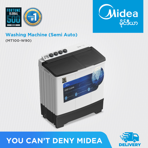 Midea Washing Machine HWM-MID-MT100 W110
